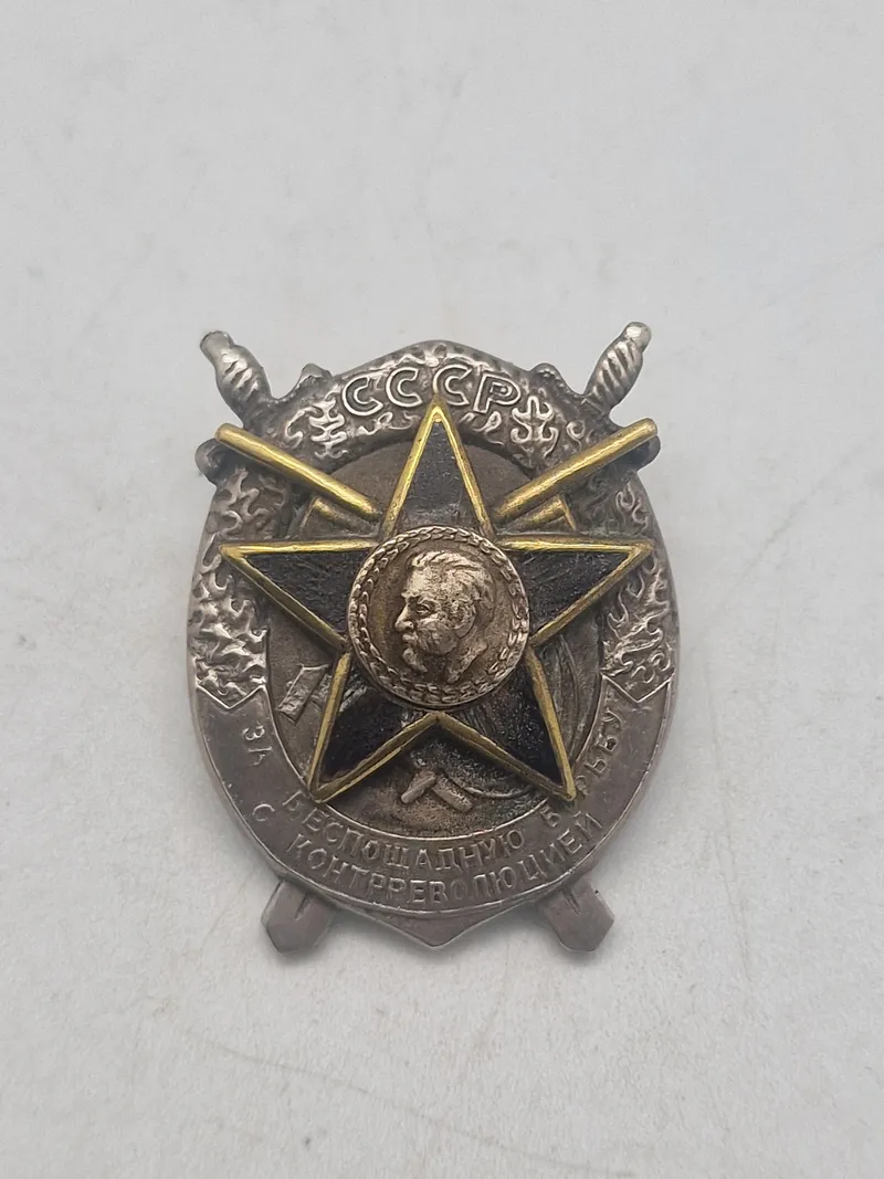Russisk badge