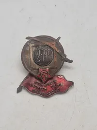 Russisk badge
