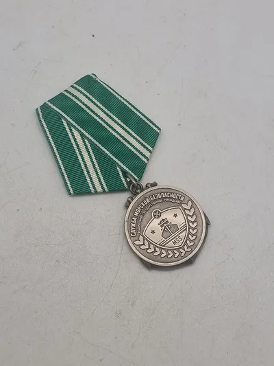 Original russisk medalje