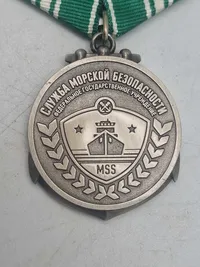 Original russisk medalje
