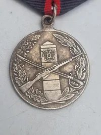 USSR medalje