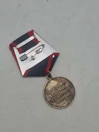 USSR medalje