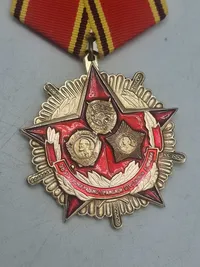 Russisk medalje