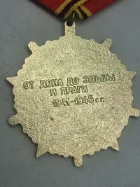 Russisk medalje