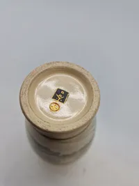 Japansk vase