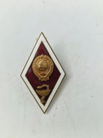 Original USSR medic badge
