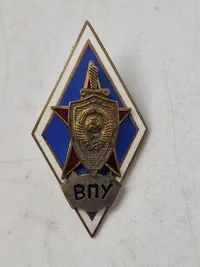 USSR badge