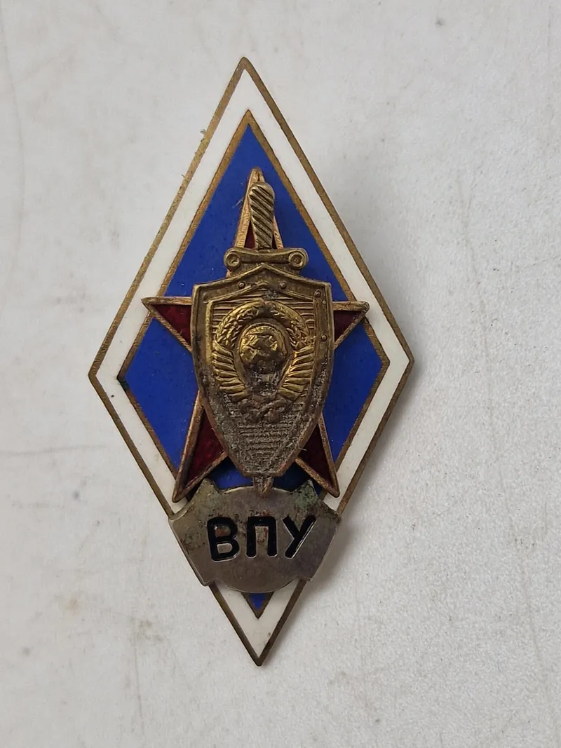 USSR badge