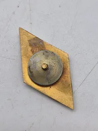 USSR badge