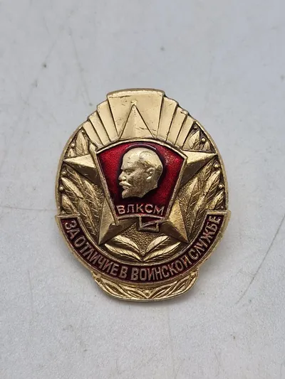 Original USSR Lenin badge