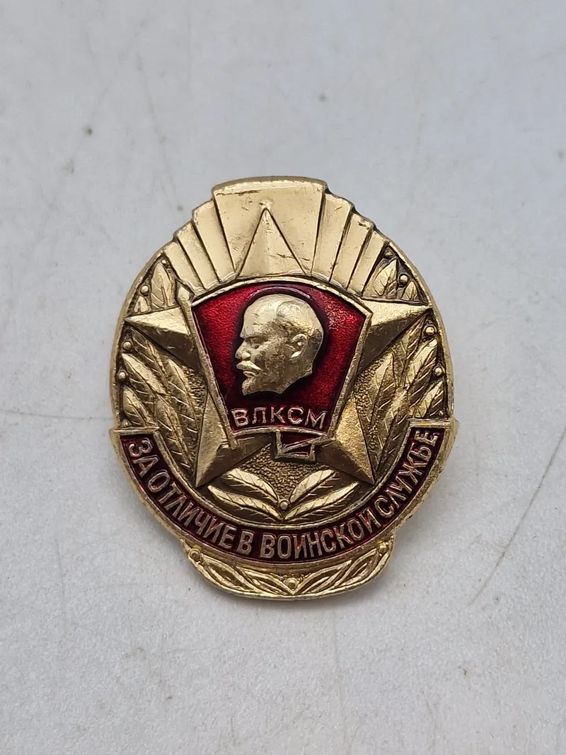 Original USSR Lenin badge