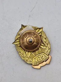 USSR Badge of the Svordlovsk Suvorov Military School