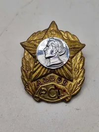 USSR. Badge of the Suvorov Military School