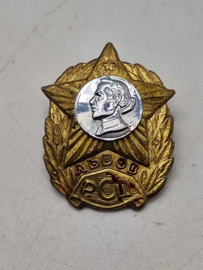 USSR. Badge of the Suvorov Military School