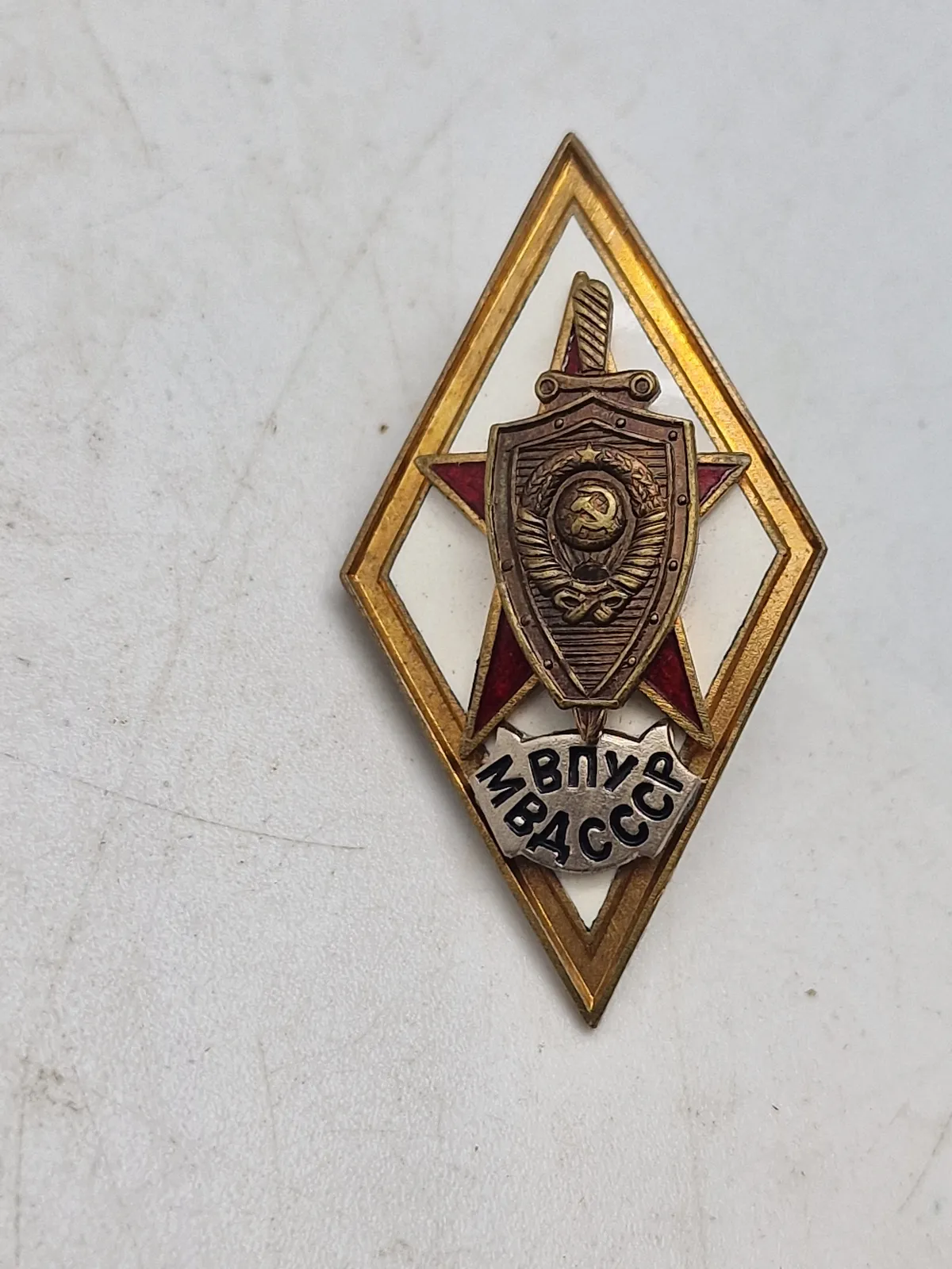 USSR badge