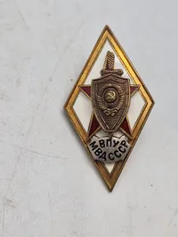 USSR badge