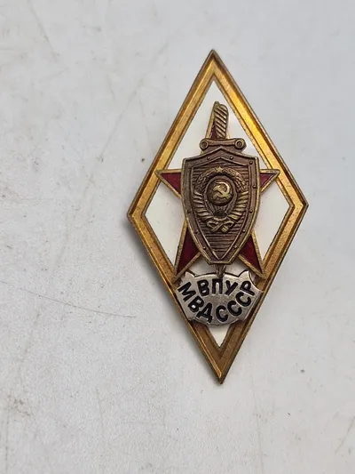 USSR badge
