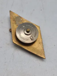 USSR badge