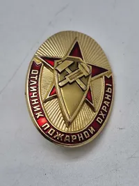 Soviet Award Badge Excellent Worker of Fire Protection of the USSR