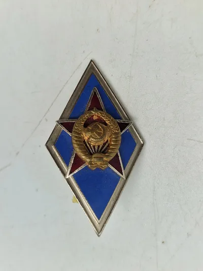 USSR badge