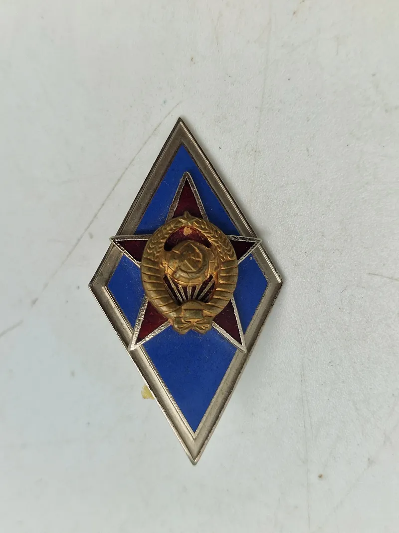 USSR badge