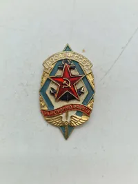 USSR badge