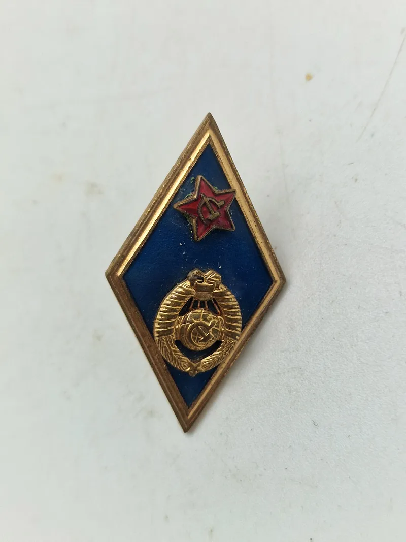 USSR badge