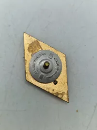 USSR badge