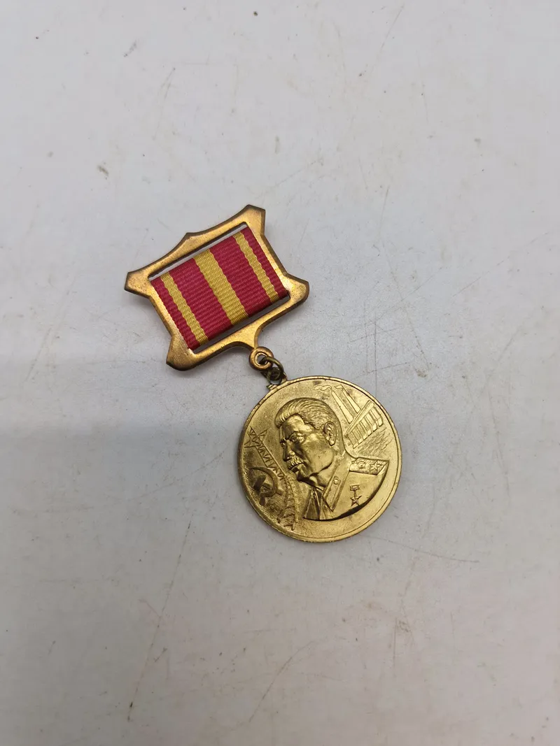 USSR medalje - 120 året for Stalins fødsel