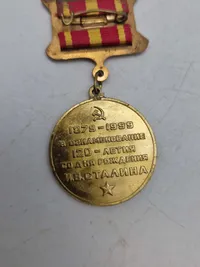 USSR medalje - 120 året for Stalins fødsel