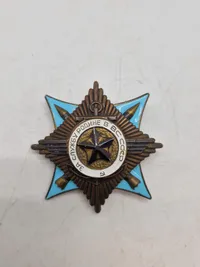 order, For Service to the Motherland in USSR armed forces