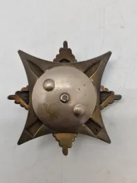order, For Service to the Motherland in USSR armed forces