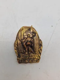 USSR Soviet Badge for the Battle of Lake Khasan 1938