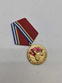 Russia. Soviet Army 80th Anniversary Medal