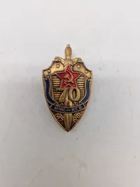 USSR badge - 70 års jubilæum for KGB