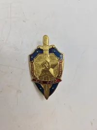 USSR KGB badge