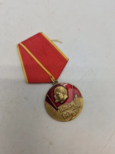 USSR - 80 års jubilæumsmedalje