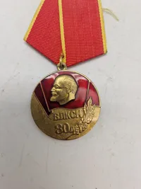 USSR - 80 års jubilæumsmedalje