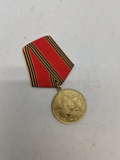 USSR Medal - Victory in the Great Patriotic War 60 years