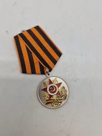 USSR Jubilee Medal "70 Years of Victory in the Great Patriotic War 1941–1945"