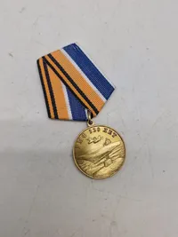 MEDAL NAVY VMF 320 years of the Russian Military