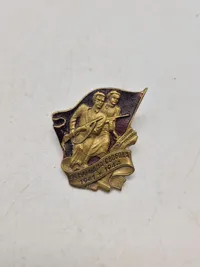 USSR badge