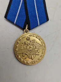 Russisk medalje