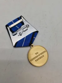 Russisk medalje