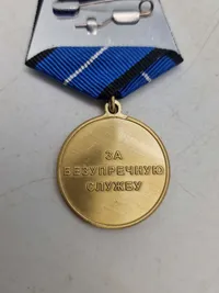 Russisk medalje