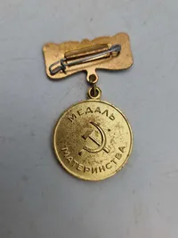Original USSR moderorden