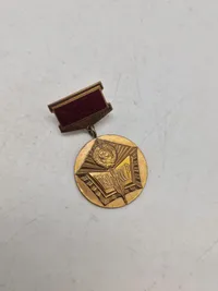 USSR CCCP. BADGE EXCELLENT PROPAGANDIST OF THE MINISTRY OF INTERNAL AFFAIRS OF THE USSR