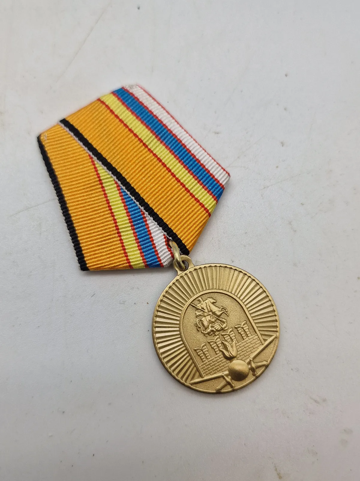 USSR 100 Years of the Moscow Higher Combined Arms Command School