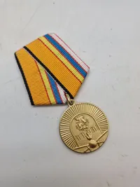 USSR 100 Years of the Moscow Higher Combined Arms Command School