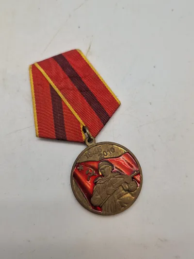 USSR jubilæums medalje